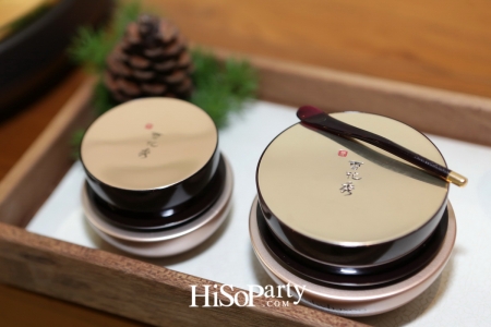 เปิดตัวผลิตภัณฑ์ใหม่ Sulwhasoo Perfecting Intense Cushion