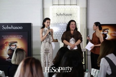 เปิดตัวผลิตภัณฑ์ใหม่ Sulwhasoo Perfecting Intense Cushion