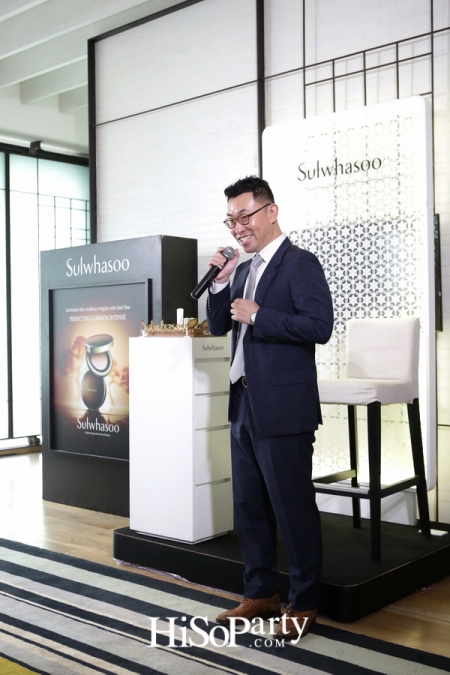 เปิดตัวผลิตภัณฑ์ใหม่ Sulwhasoo Perfecting Intense Cushion