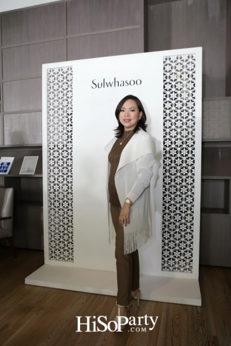 เปิดตัวผลิตภัณฑ์ใหม่ Sulwhasoo Perfecting Intense Cushion