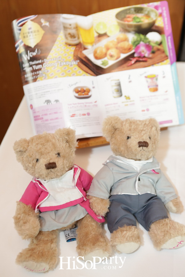 สายการบิน Peach Aviation เปิดเส้นทางใหม่ กรุงเทพฯ – โอกินาว่า