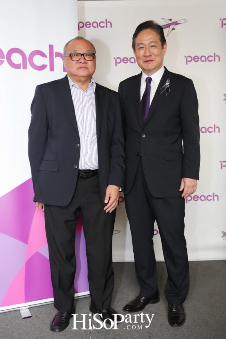 สายการบิน Peach Aviation เปิดเส้นทางใหม่ กรุงเทพฯ – โอกินาว่า