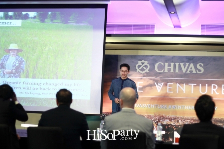 Chivas The Venture ปี3  