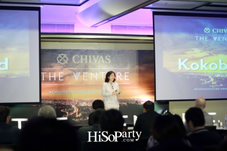 Chivas The Venture ปี3  