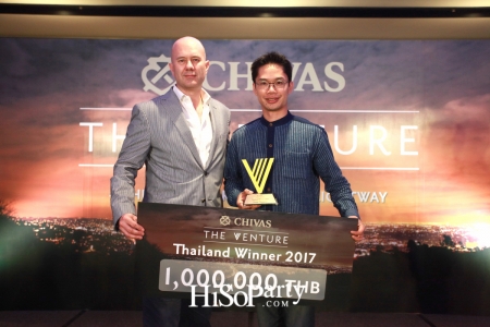 Chivas The Venture ปี3  