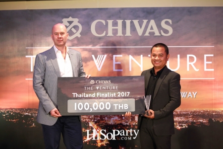 Chivas The Venture ปี3  