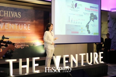 Chivas The Venture ปี3  