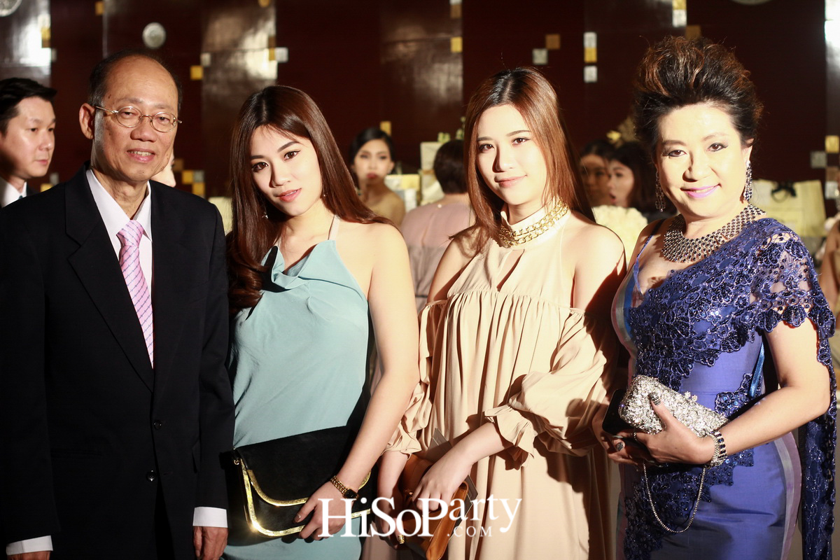 งานฉลองมงคลสมรสระหว่าง ภูวนาท คุนผลิน และ อลิสา พันธุศักดิ์