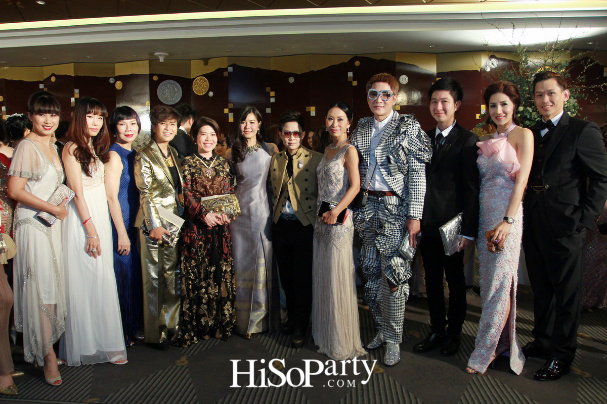 งานฉลองมงคลสมรสระหว่าง ภูวนาท คุนผลิน และ อลิสา พันธุศักดิ์