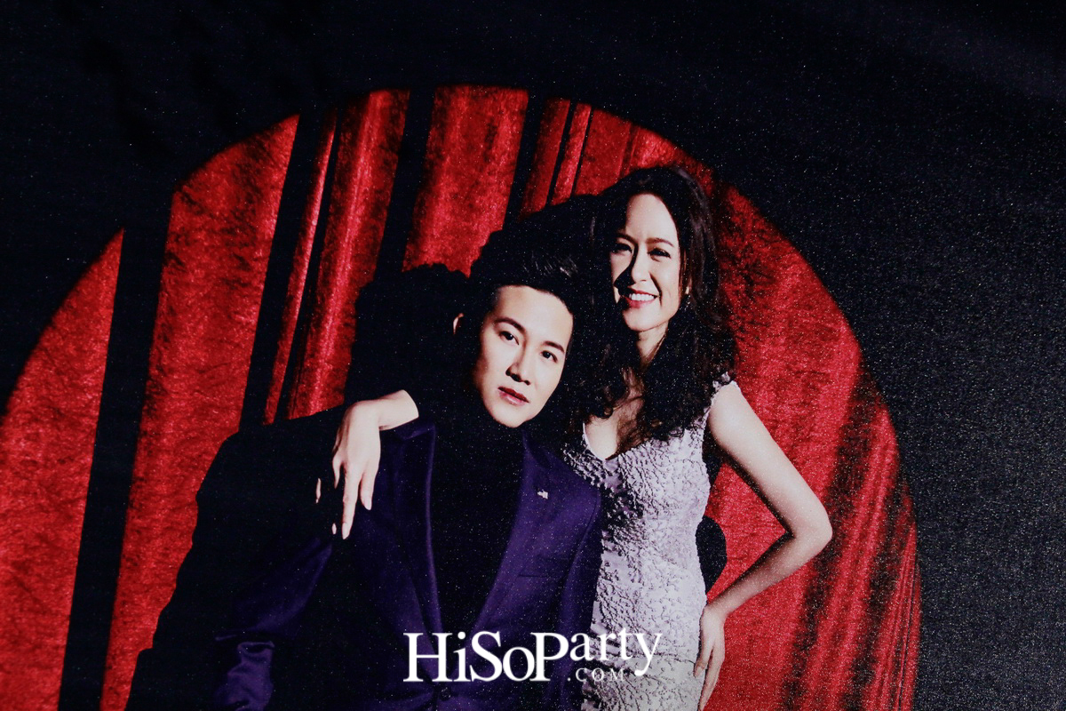 งานฉลองมงคลสมรสระหว่าง ภูวนาท คุนผลิน และ อลิสา พันธุศักดิ์