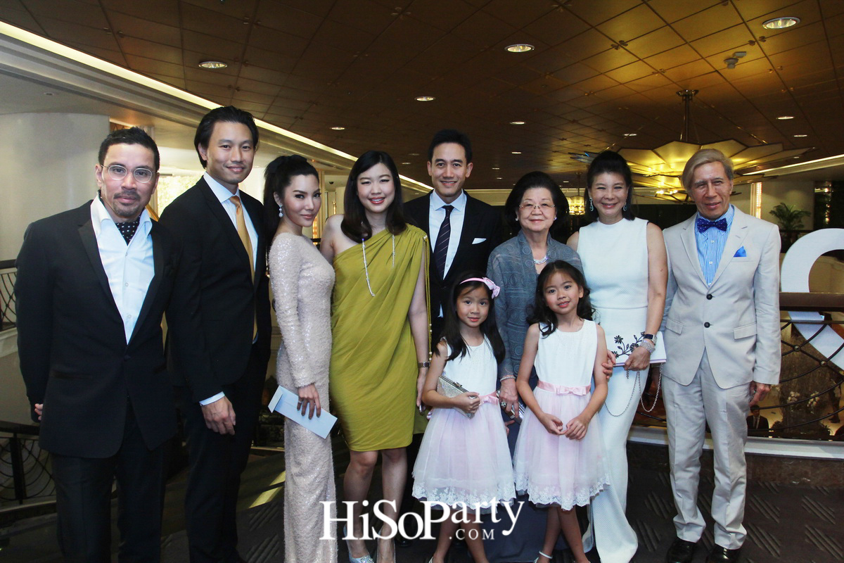 งานฉลองมงคลสมรสระหว่าง ภูวนาท คุนผลิน และ อลิสา พันธุศักดิ์