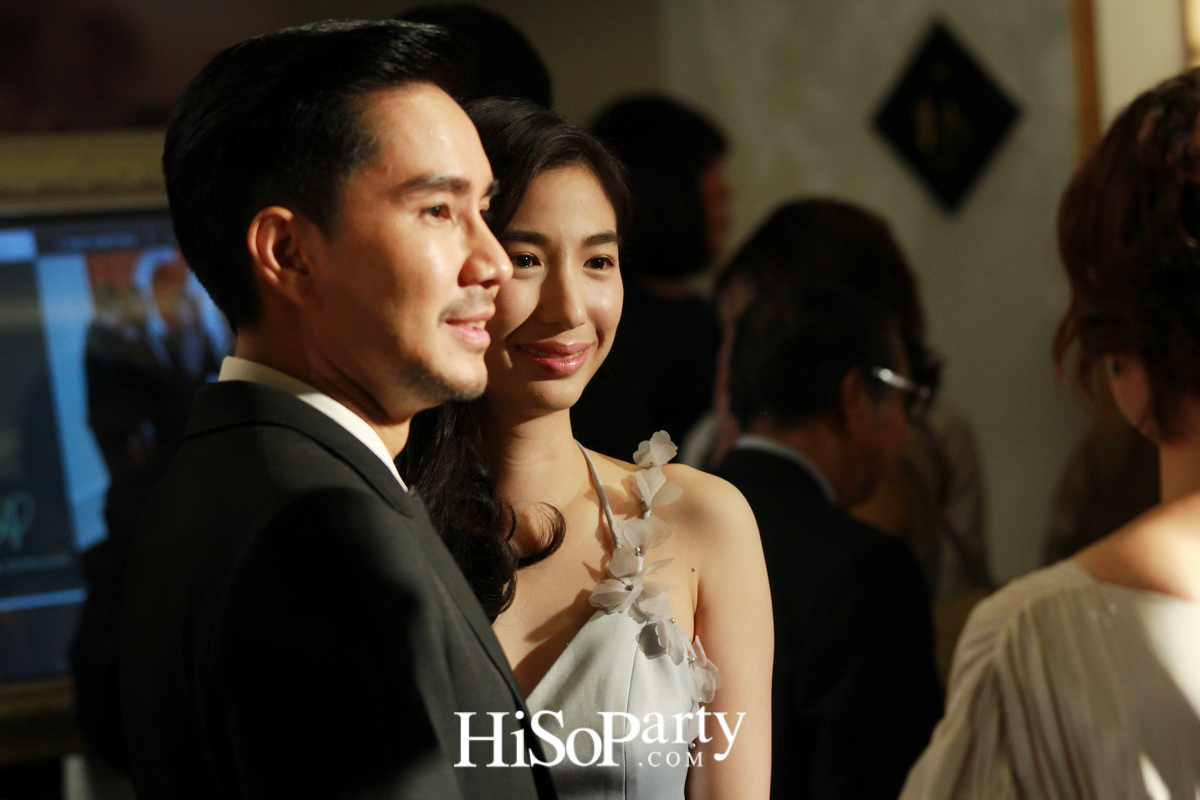 งานฉลองมงคลสมรสระหว่าง ภูวนาท คุนผลิน และ อลิสา พันธุศักดิ์