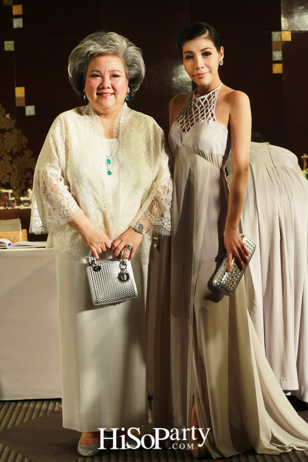 งานฉลองมงคลสมรสระหว่าง ภูวนาท คุนผลิน และ อลิสา พันธุศักดิ์