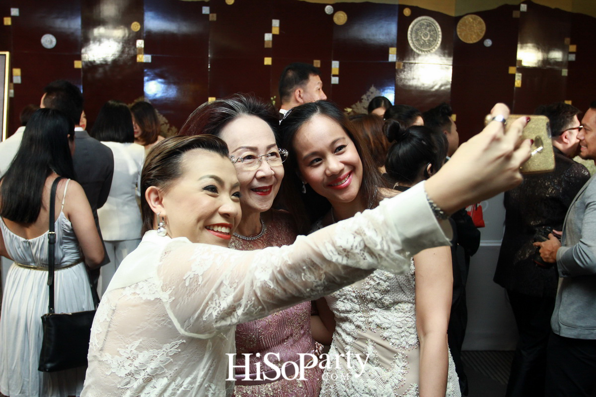 งานฉลองมงคลสมรสระหว่าง ภูวนาท คุนผลิน และ อลิสา พันธุศักดิ์