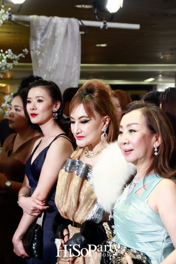 งานฉลองมงคลสมรสระหว่าง ภูวนาท คุนผลิน และ อลิสา พันธุศักดิ์