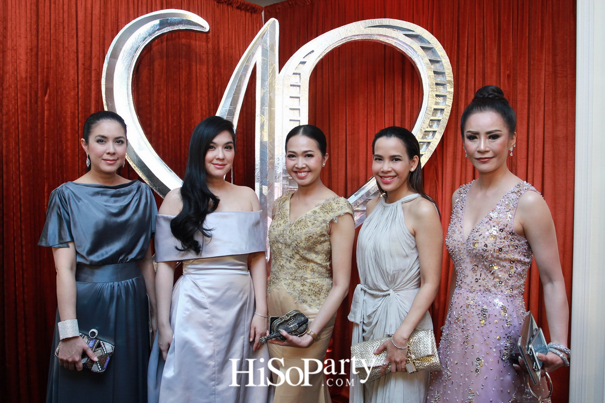 งานฉลองมงคลสมรสระหว่าง ภูวนาท คุนผลิน และ อลิสา พันธุศักดิ์