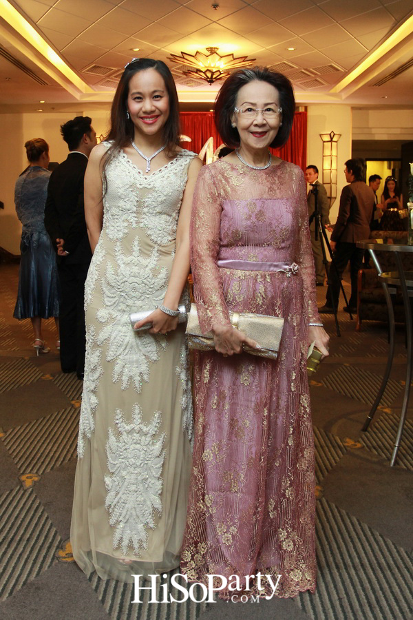 งานฉลองมงคลสมรสระหว่าง ภูวนาท คุนผลิน และ อลิสา พันธุศักดิ์