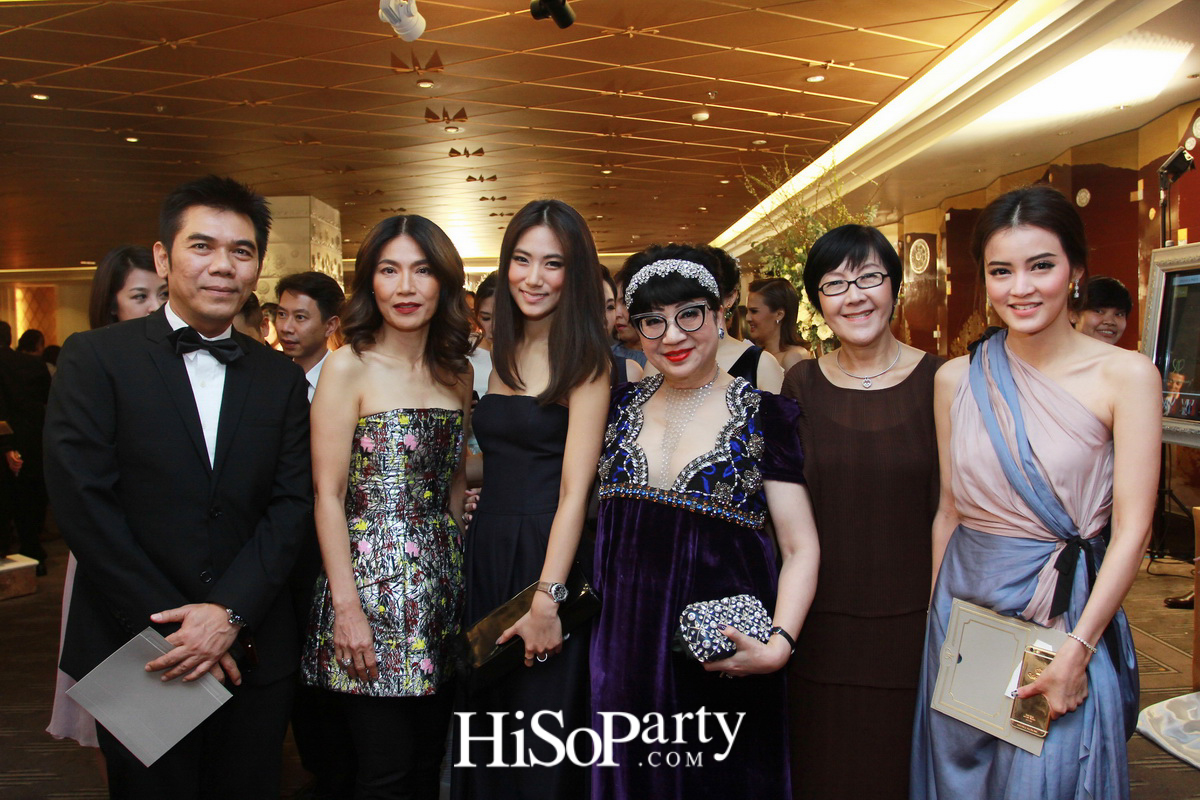 งานฉลองมงคลสมรสระหว่าง ภูวนาท คุนผลิน และ อลิสา พันธุศักดิ์