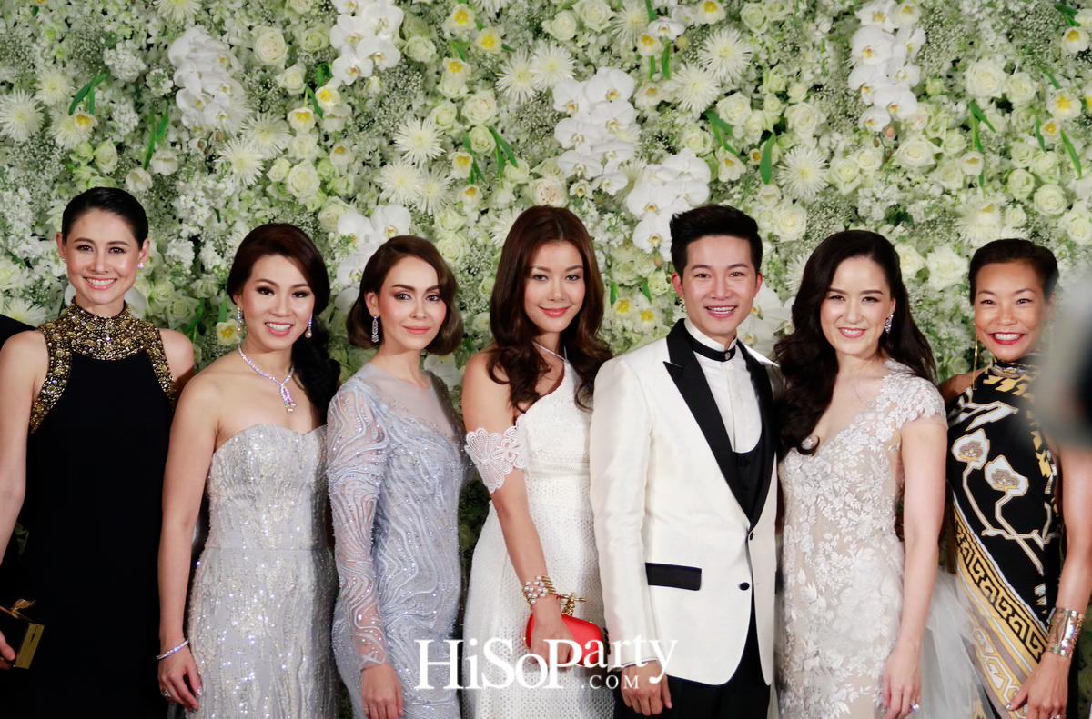 งานฉลองมงคลสมรสระหว่าง ภูวนาท คุนผลิน และ อลิสา พันธุศักดิ์