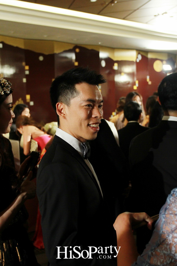 งานฉลองมงคลสมรสระหว่าง ภูวนาท คุนผลิน และ อลิสา พันธุศักดิ์