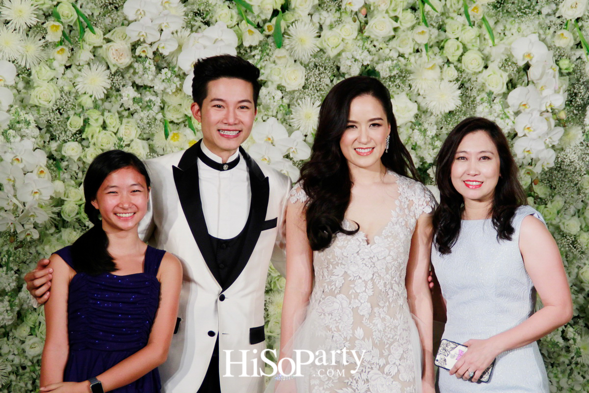 งานฉลองมงคลสมรสระหว่าง ภูวนาท คุนผลิน และ อลิสา พันธุศักดิ์