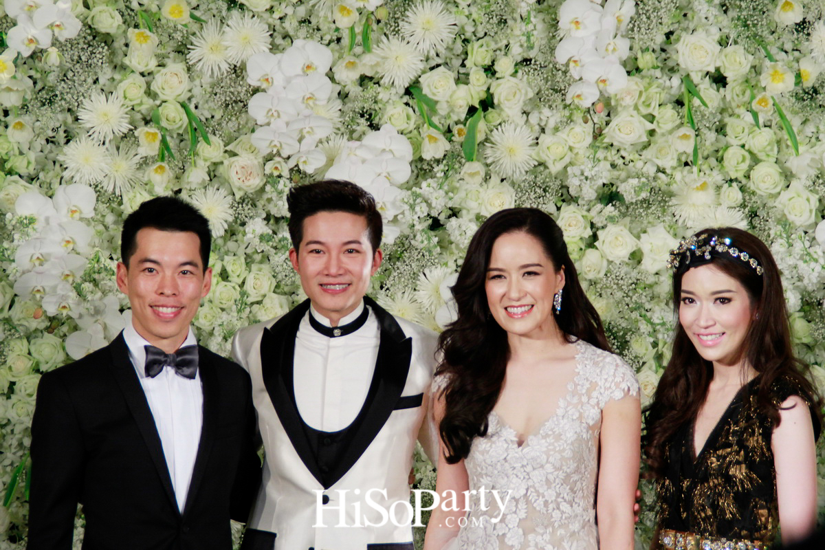 งานฉลองมงคลสมรสระหว่าง ภูวนาท คุนผลิน และ อลิสา พันธุศักดิ์