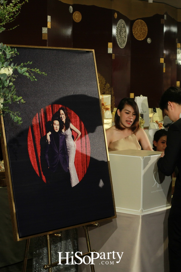 งานฉลองมงคลสมรสระหว่าง ภูวนาท คุนผลิน และ อลิสา พันธุศักดิ์