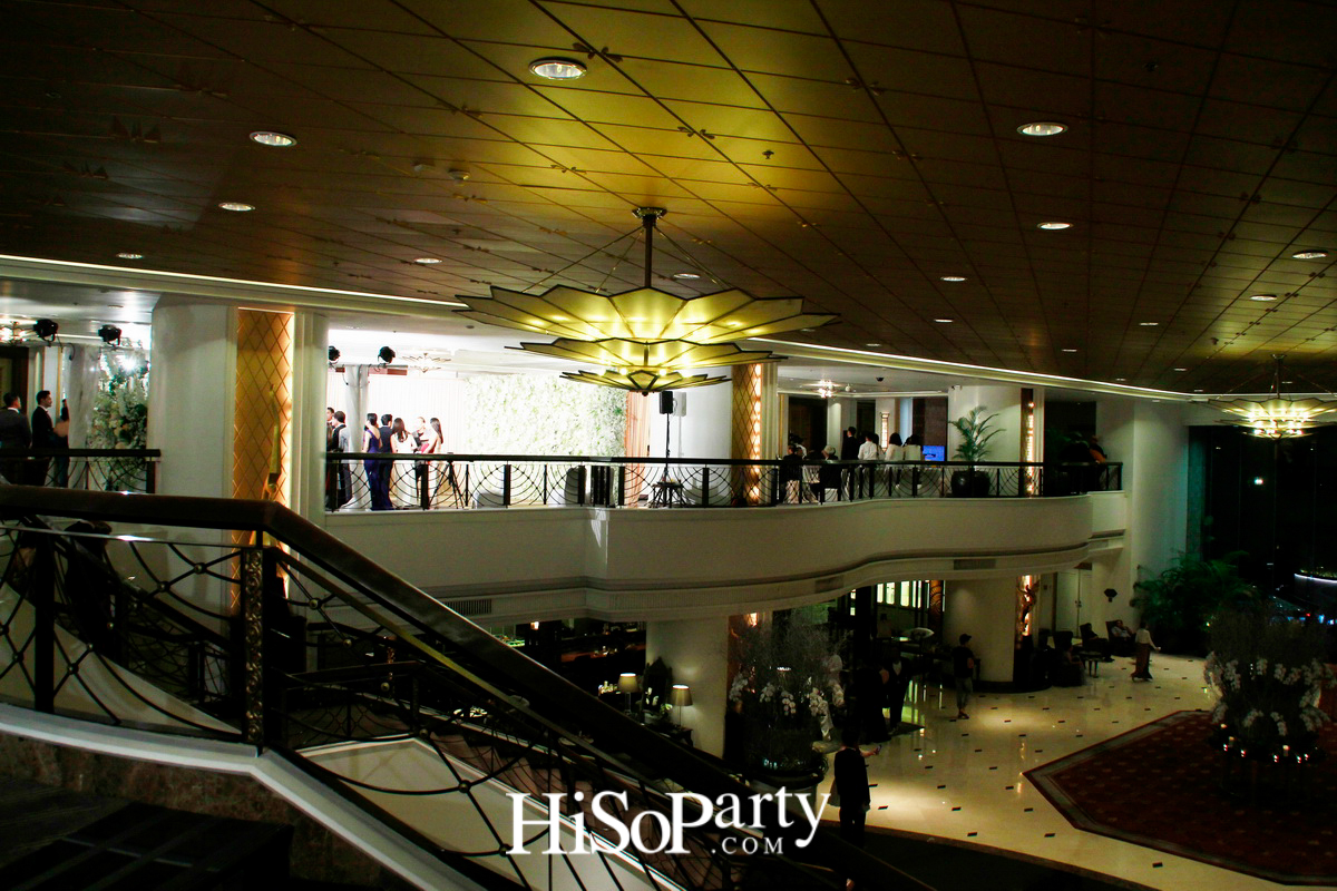 งานฉลองมงคลสมรสระหว่าง ภูวนาท คุนผลิน และ อลิสา พันธุศักดิ์