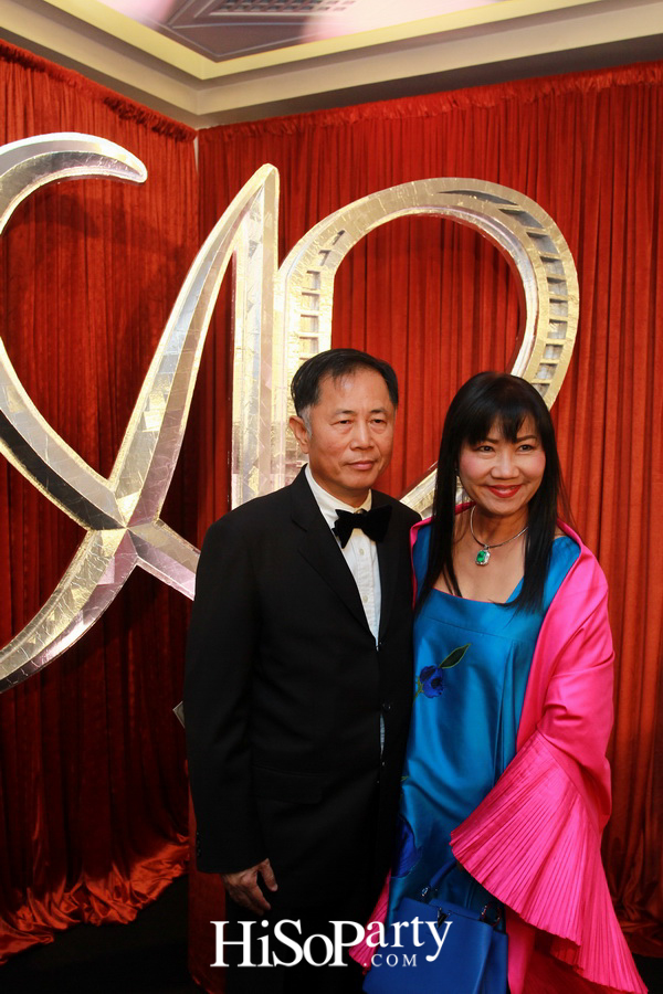 งานฉลองมงคลสมรสระหว่าง ภูวนาท คุนผลิน และ อลิสา พันธุศักดิ์