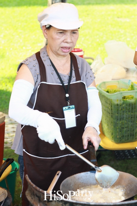 MUSIC IN THE PARK