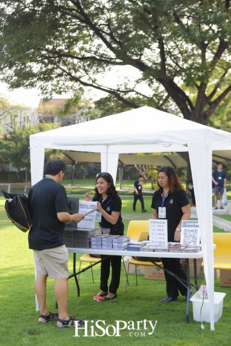 MUSIC IN THE PARK