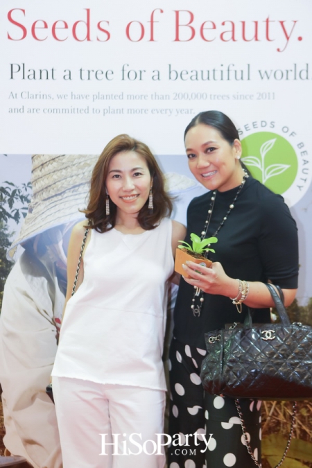 Clarins Booster Launch