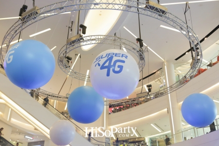 Dtac Super 4G ลื่นสุด กว้างสุด