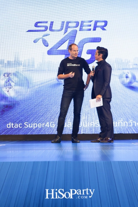 Dtac Super 4G ลื่นสุด กว้างสุด