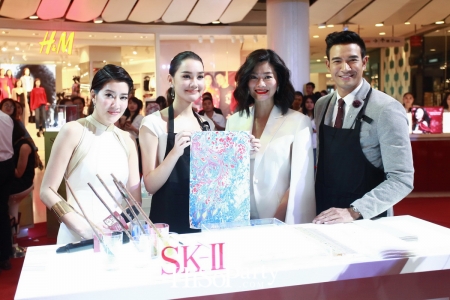 SK-II Skin Destiny Reborn