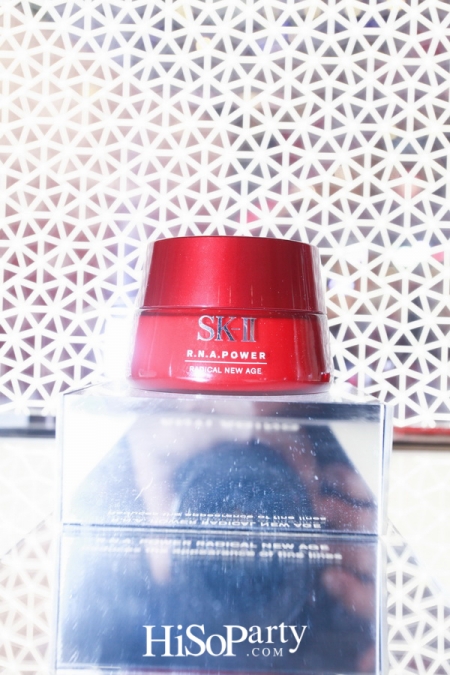 SK-II Skin Destiny Reborn