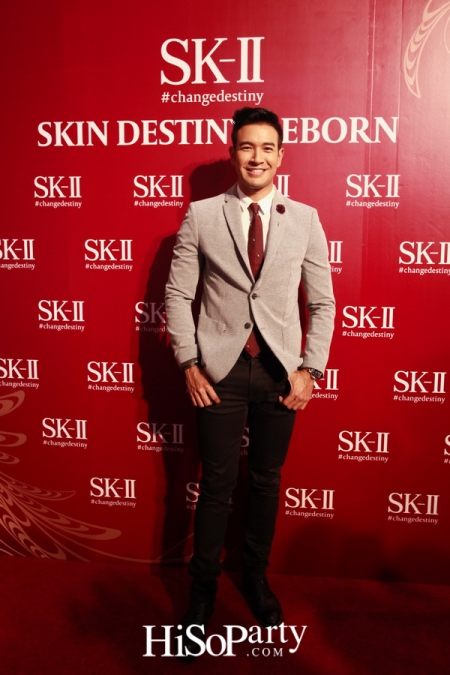 SK-II Skin Destiny Reborn