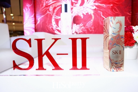 SK-II Skin Destiny Reborn