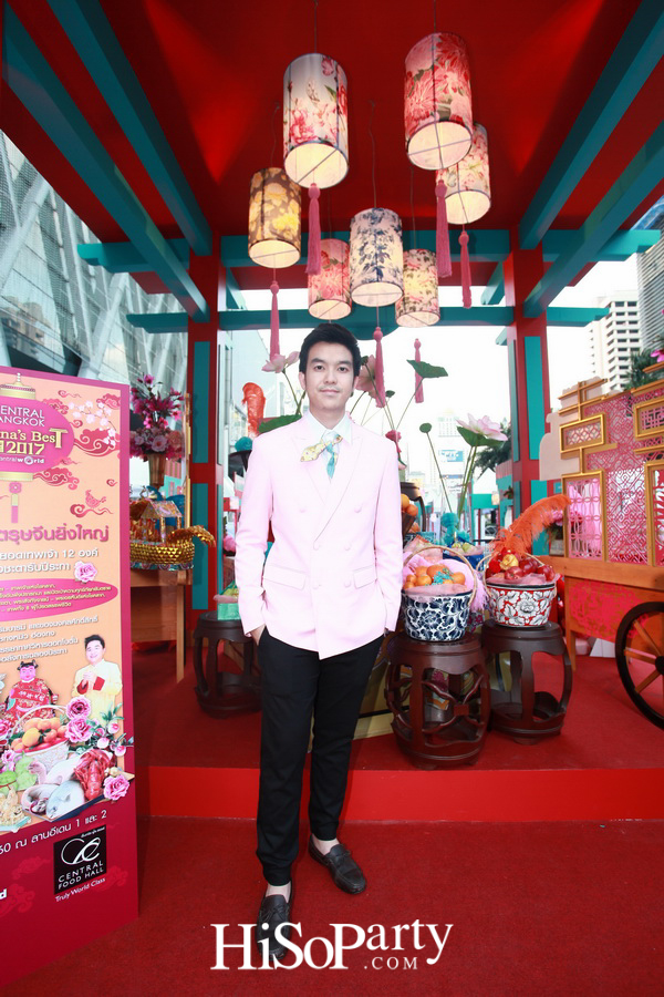 CPN จัดงานแถลงข่าวเปิดตัวแคมเปญ ‘เดอะ เกรท ไชนิส นิวเยียร์ 2017’