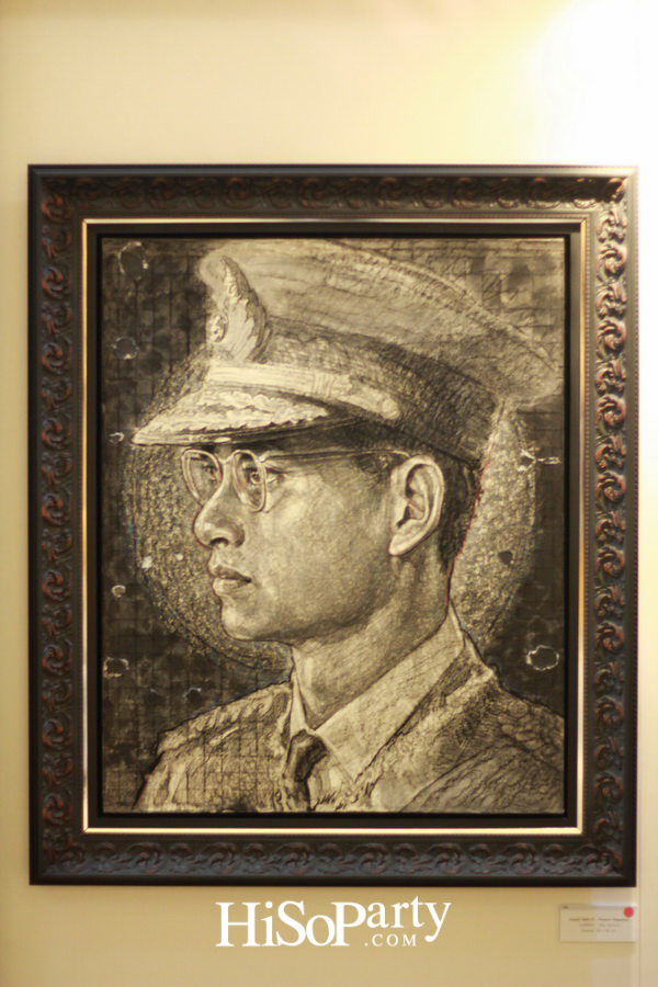 นิทรรศการ ‘ในหลวง...ในดวงใจราษฎร์ ตอน ‘ในหลวง ดวงใจของปวงชน’