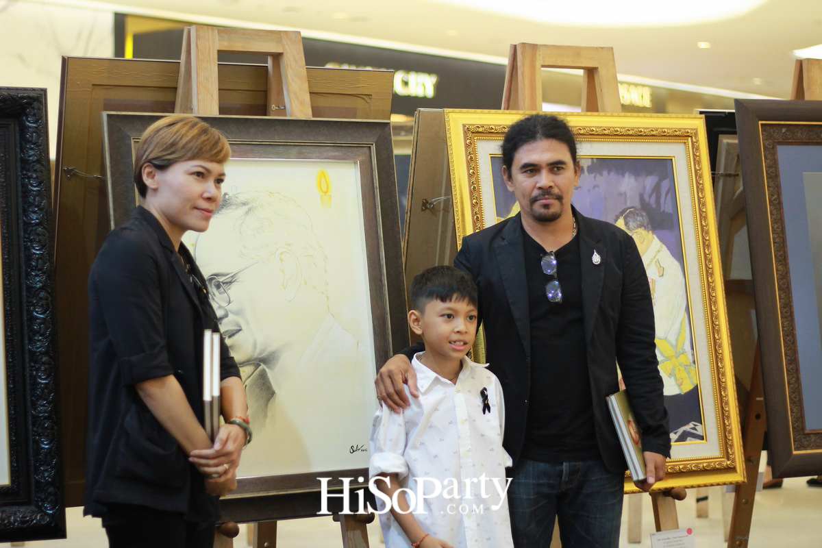 นิทรรศการ ‘ในหลวง...ในดวงใจราษฎร์ ตอน ‘ในหลวง ดวงใจของปวงชน’