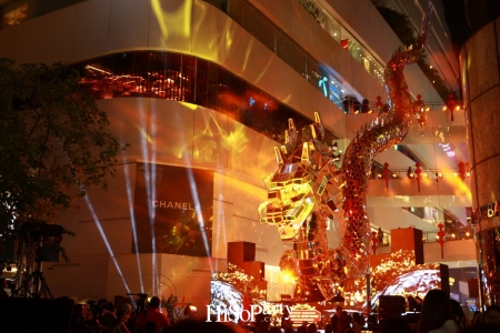 Chinese New Year Grand Celebration The Emperor Dragon’s Golden Spells