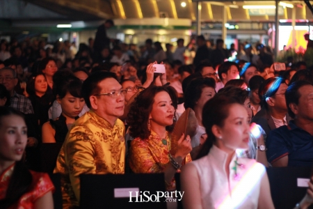 Chinese New Year Grand Celebration The Emperor Dragon’s Golden Spells