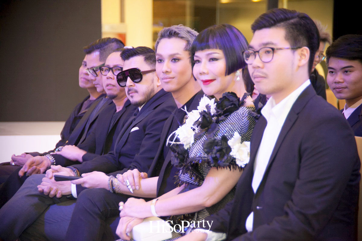 งานแถลงข่าวเปิดตัวโครงการ Thai Designer Academy