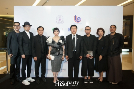 งานแถลงข่าวเปิดตัวโครงการ Thai Designer Academy