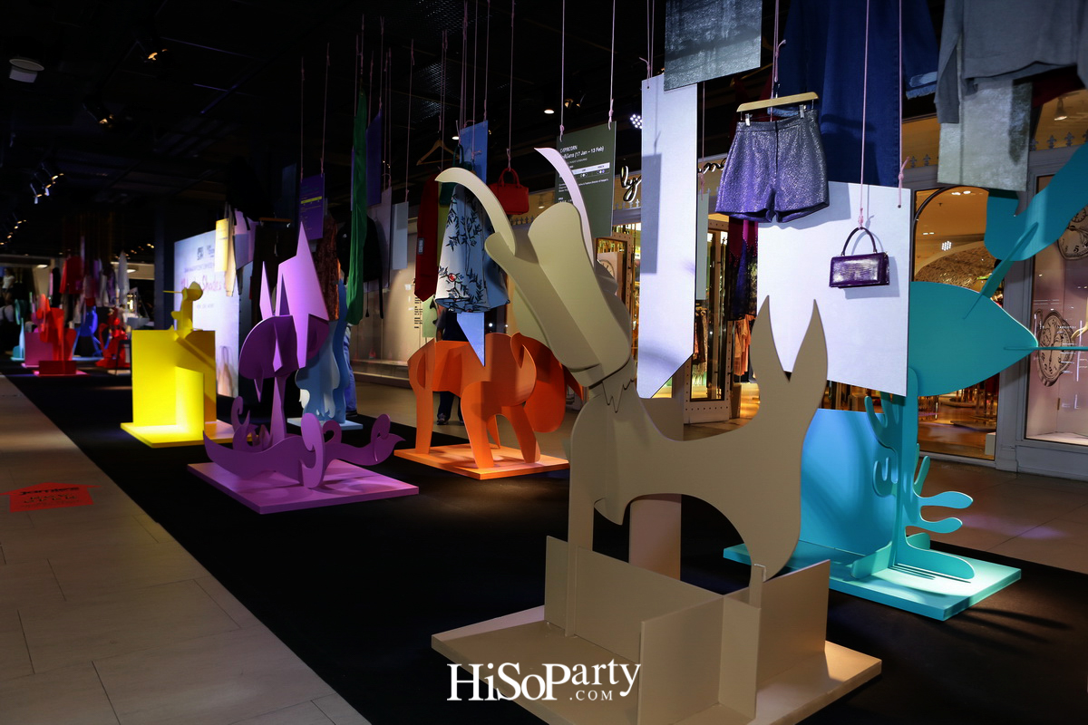 สยามแม็กนิฟิเซนต์ ไชนีส นิวเยียร์ 2017