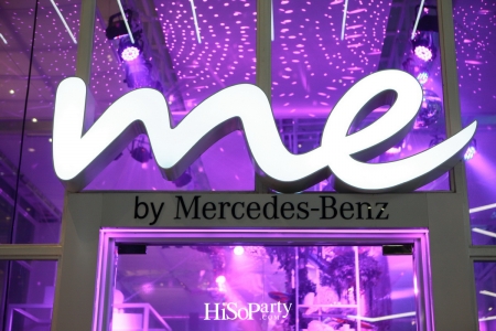 Mercedes me BOX THE BEST Wrap Up Party