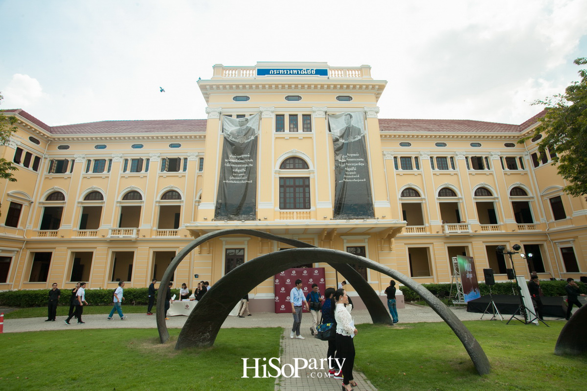 เปิดแลนด์มาร์กแห่งใหม่ของประเทศไทย: มิวเซียมสยาม x สถานีรถไฟฟ้าใต้ดินสนามชัย