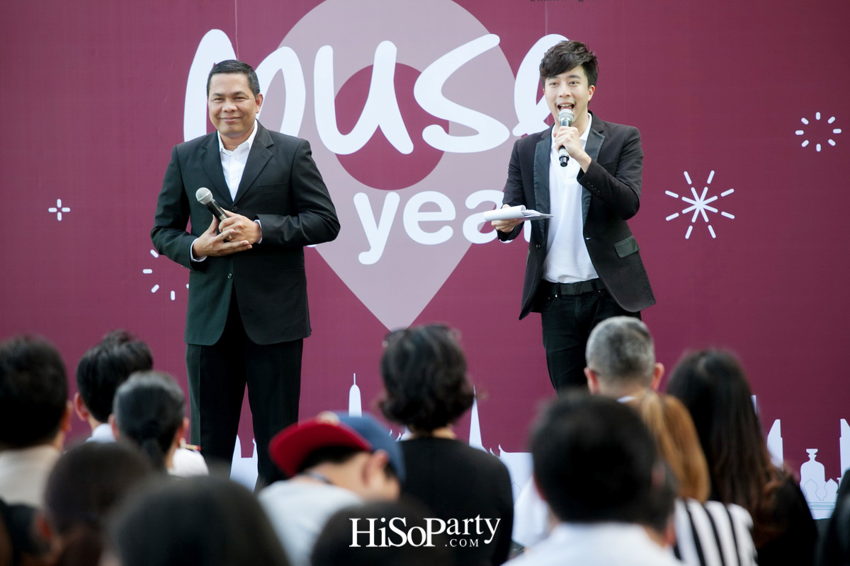 เปิดแลนด์มาร์กแห่งใหม่ของประเทศไทย: มิวเซียมสยาม x สถานีรถไฟฟ้าใต้ดินสนามชัย