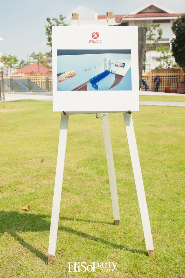 เปิดแลนด์มาร์กแห่งใหม่ของประเทศไทย: มิวเซียมสยาม x สถานีรถไฟฟ้าใต้ดินสนามชัย